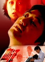 AV明星那些事